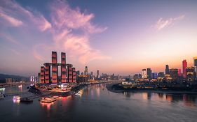 Intercontinental Chongqing Raffles City By Ihg